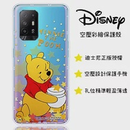 【迪士尼】OPPO Reno5 Z 5G 星星系列 防摔氣墊空壓保護套(維尼)