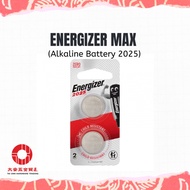Energizer Lithium Coin Battery - 2025