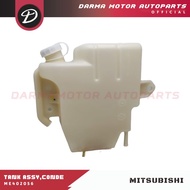 TABUNG CADANGAN AIR RADIATOR CANTER PS125 PS110 PS136 ME402056 - SUKU CADANG MOBIL