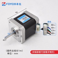 Xingfengyuan 42EL Two-Phase Stepper Motor Micro DC Motor 1.8° 48mm 0.5 N3d Printer