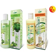 GBT 麻风柑吉祥净身沐浴露 / 香茅鸿运沐浴露 Kaffir Lime Body Cleansing Gel/ Lemongrass Body Cleaning Gel 300ml