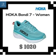 女裝 HOKA ONE ONE Bondi 7 Women Aqua Blue