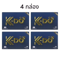 🔥ส่งฟรี!! ส่งไว!!🔥ไม่ระบุชื่อสินค้าหน้ากล่อง ของแท้ 100 % ล็อตใหม่!! พร้อมส่ง!! KDO เค โด kdo ผลิตภั