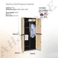 Waterproof multi purpose wardrobe / plastic cupboard / cloth cabinet / Almari baju plastik serbaguna 002 / almari kasut