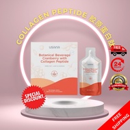 【READY STOCK】USANA Collagen Protein Peptide Cranberry Drink胶原蛋白肽蔓越莓饮 14pck /per box