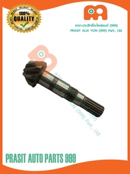 แกนเฟืองเดือยหมูหน้า รถไถ คูโบต้า KUBOTA M5000 M6040 (8T X 16T)