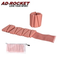 [AD-ROCKET] Candy Limited Multi-Function Load-Bearing Device 0.5-4 Pounds Adjustable pro Style Two-I
