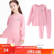 迪士尼女童内衣套装德绒儿童秋衣秋裤宝宝中大童保暖睡衣 深粉 140cm