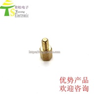 Ready Stock No Need To Wait- [8+6] -Copper Column Copper m3 Hex m3 Single Head m3 Nut W8.190126 [3 N