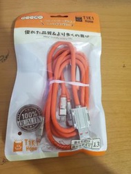 全新橙色3合1 超級快充充電線