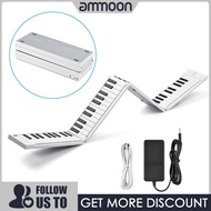 [ammoon]เปียโนพับได้88 K-Eys เปียโนดิจิตอลเปียโนคีย์บอร์ดอิเล็กทรอนิกส์แบบพกพาสำหรับนักเรียนเปียโนเครื่องดนตรี