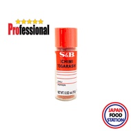 S&B ICHIMI TOGARASHI 15G (6671) พริกป่นบดละเอียด JAPANESE CHILI FLAKE PRO