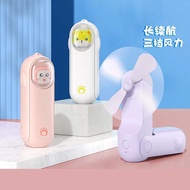 handheld fan fan portable mini fan Cute Pet Foldable Small Fan Handheld Small Fan Quiet Small Fan Gi