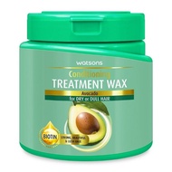 Watson conditioning treatment wax Avocado