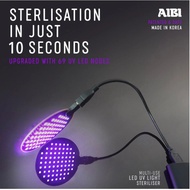 AIBI UV LED Sterilizer AB-S02
