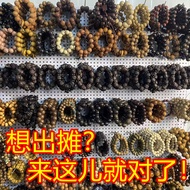 Stall Bracelet 20 Yuan Mode