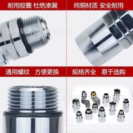 Livable Joint, Dumb Joint.Pu Pull the Valve.Oil Recycling Pull Valve.Universal Connection.Air Valve