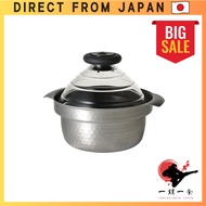 HARIO Rice Cooker Yukihira IH Compatible 1-3 Cups Silver Yukihira Gift Present GIS-200