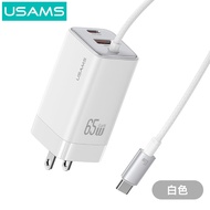 USAMS 65W GaN Wall Charger 3-Port PD Fast Charger UK/US/EU Plug Quick Charge 2C1A 2 Type C 1 USB A C