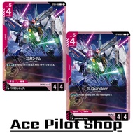 GUNDAM (C) Unit Red Lv5 Cost4 [AP4/HP4] (Mafty) Code ST08-002 CG Card Game