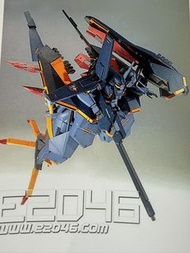 AOZ TR4全gk gundam