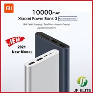 ⭐100% Authentic⭐Xiaomi Powerbank 3rd Gen 10000 mAh Quick Wireless Charger 18W Dual Port LightWeight