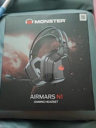 monster airmars N1 g