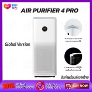 Xiaomi Air Purifier 4 Pro Chinese Version เครื่องฟอกอากาศ PM2.5 เสียงเบา ไอออนลบช่วยฟอกอากาศและทำให้รู้สึกสดชื่นเป็นธรรมชาติ(Xiaomi air purifier Pro Upgraded version)