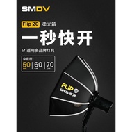 ✨Discount Sale✨ Korea Korea smdv Flip20/24/28/32 Portable Quick Release Octagonal Softbox Quick Rele