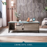 YS STAR   Tv Cabinet 2021 Wood Industry Nordic Simple Tv Living Room Small Tea Table Furniture Combi