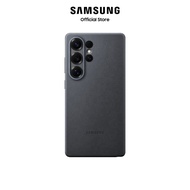 Samsung Galaxy S25 Ultra Kindsuit Case