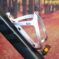 giant捷安特水壺架ATX610/620/660/810/830/860登山自行車水杯架