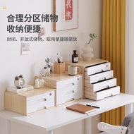 A4Multi-layer Bookshelf Simple Multi-functional Paper Cabinet Solid Wood Storage Box Organizer Woode
