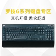 [Keyboard Accessories] Logitech G413 G613 Desktop Keyboard Film G913 TKL Mechanical Keyboard G813 Wa
