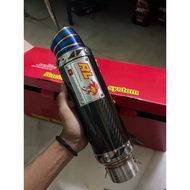 Red Redleo RL Muffler Only 50mm Exhaust