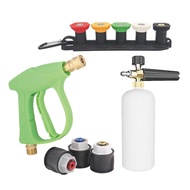 2175PSI Green Pressure Washer Gun - 33.81oz Foam Cannon & 1/4" Quick-Connect Nozzles Optional Karche