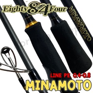 คันตกหมึก 🦑 กราไฟท์ Eighty84Four MINAMOTO 8.6 ฟุต 2 ท่อน