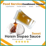 ∧ ➥ ➻ Sweet Hoisin Asado Siopao Sauce 50pcs per pack