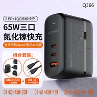 ชุดชาร์จเร็ว LDNIO GaN 4 ชิ้น QC30W USB-C ชาร์จเร็ว PD100W ชาร์จแบบด้านเดียว 3 ชิ้น ชาร์จแบบพกพาสำหร