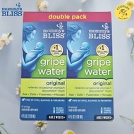 (Mommys Bliss) Gripe Water Original Age 2 Weeks+ 120 ml Double Pack ไกร๊ป วอเตอร์ สำหรับเด็กทารก