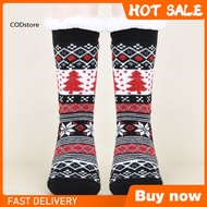 KDCOD* Christmas Tree Pattern Socks Gift Bag Socks Cozy Christmas Print Fleece Lined Floor Socks for Women Perfect for Winter Indoor Wear