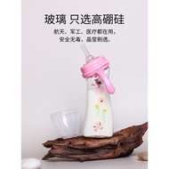 mm玻璃奶瓶吸管杯手柄喝奶寶寶吸管嘴1-2-3歲防脹氣防嗆嬰兒M&amp;M