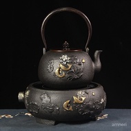 Iron Pot Cast Iron Tea Kettle Electric Ceramic Stove Tea Cooker Japanese Handmade Iron Tea Pot Water Pot Tea Set FFT8