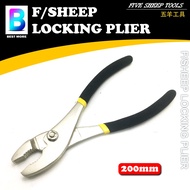 F/Sheep Locking Plier 8Inch