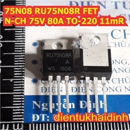 3pcs 75N08 RU75N08R TO-220 N-channel MOSFET 75V 80A 11mR kde4359