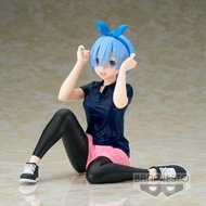【新貨預訂】[Banpresto] Re:從零開始的異世界生活 雷姆 休閒時間 運動服版 RE:ZERO -STARTING LIFE IN ANOTHER WORLD- -RELAX TIME- R