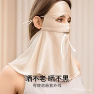 Silk Sun Mask Full Face Uv Protection Face Mask Sensitive Skin Summer Cover Face Facekini Mulberry Silk Mask for Women