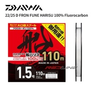 DAIWA 22'/25' D FRON FUNE HARISU 100% FLUOROCARBON LEADER MADE IN JAPAN