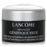 Lancome Advaned Genifiqu Eyeux5 ml