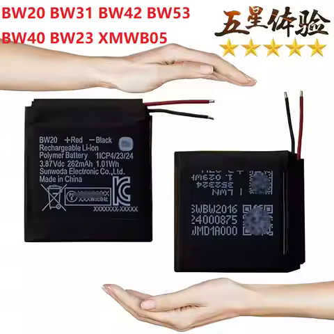 BW20 BW31 BW42 BW53 BW40 BW23 XMWB05 Battery for Xiaomi Redmi Watch 1 2 3 4 S1 Pro S1 Color 2